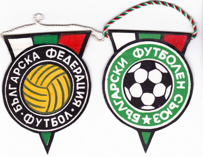 Lot 2 fanioane Federatia de Fotbal din Bulgaria