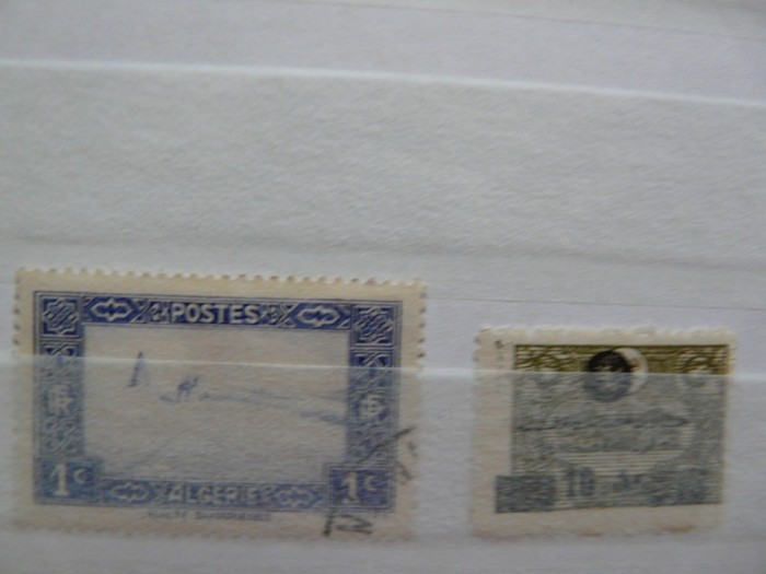 ALGERIA 4 TIMBRE STAMPILATE