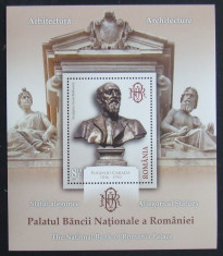 ROMANIA 1997 - ARHITECTURA, 1 S/S NEOBLITERATA - RO 0387 foto