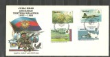 MALAYSIA 1983 &ndash; ARMATA AERIANA, NAVALA SI TERESTRA, FDC (1)
