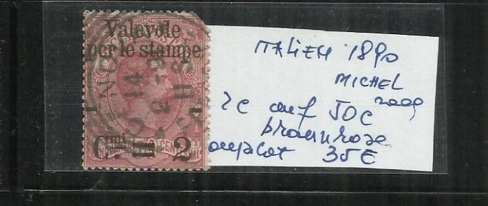 ITALIA 1890 - 63. 2 C.