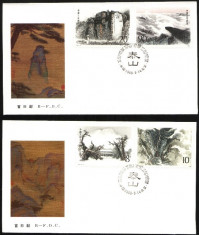 CHINA 1988 ? MONUMENTE ALE NATURII, PEISAJE IN MUNTI, 2 FDC-uri foto