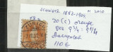 ELVETIA 1882 - 1904 - 58 B. 20 C, Stampilat