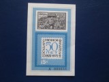 TIMBRE RUSIA(( COLITA))
