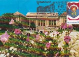 Bnk fil Maxima - Expozitia filatelica 50 ani activitate Ploiesti