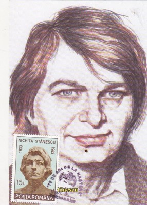bnk fil Maxima - Nichita Stanescu foto