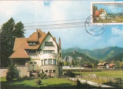 bnk fil Maxima - Sinaia foto