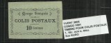 CONGO 1891 TIMBRE POUR COLIS POSTAUX - 1. 10 C., Stampilat