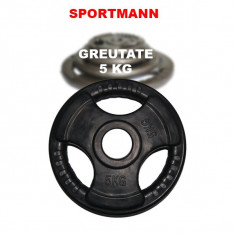 Greutate cauciucata 5kg/51mm Sportmann foto