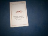 PAUL EMIL MICLESCU - DIN BUCURESTII TRASURILOR CU CAI * POVESTIRI DESUETE {1985}