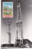 Bnk fil Maxima - Ziua petrolistului - Tintea 1978