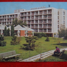SEPT15-Vedere/Carte postala-Neptun-Hotel Doina-circulata