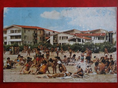 SEPT15-Vedere/Carte postala-Navodari-Complexul de odihna pt copii-circulata foto