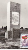 bnk fil Tirgu Jiu - Monumentul luptatorilor antifascisti