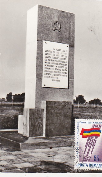 bnk fil Tirgu Jiu - Monumentul luptatorilor antifascisti