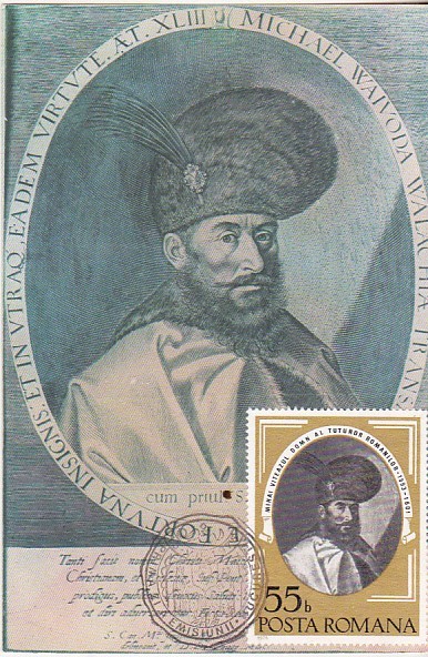 bnk fil Mihai Viteazul - 1975