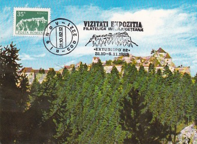 bnk fil Exturispo 1982 - Cetatea Rasnov foto