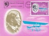 bnk fil Henri Coanda - 10 ani de la moarte