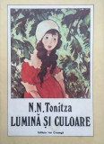 N. N. TONITZA - LUMINA SI CULOARE