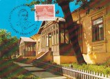 bnk fil Centenarul George Bacovia Bacau 1981