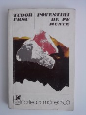 Povestiri de pe munte - Tudor Ursu (dedicatie si autograf) / R4P5F