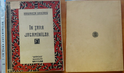 Margareta Barcianu , In tara Jacaminilor , Povesti din Amazon ,1936 , ed. de lux foto