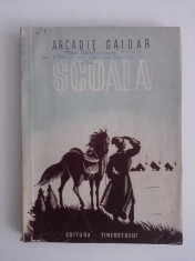 Scoala - Arcadie Gaidar / R4P5F foto