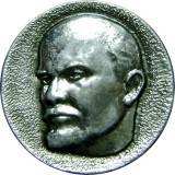 1. INSIGNA LENIN, diametru 19 mm, Europa