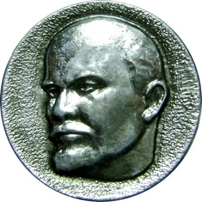 1. INSIGNA LENIN, diametru 19 mm foto