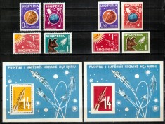 Albania 1962, cosmos, racheta, Laika, dant + ned, MNH, superbe, cota 198 &euro;!