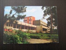 Carte postala anii 80 - Braila, Lacul Sarat foto