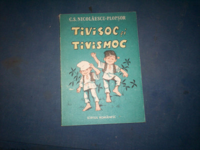 TIVISOC SI TIVISMOC C.S.NICOLAESCU-PLOPSOR 1965 foto