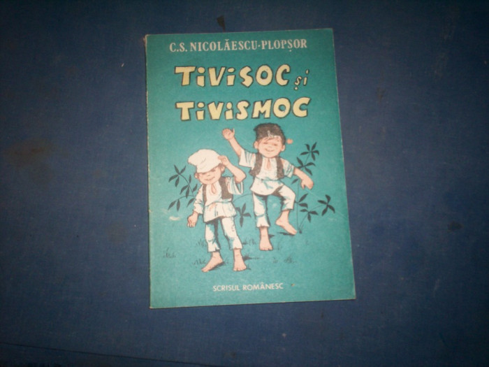 TIVISOC SI TIVISMOC C.S.NICOLAESCU-PLOPSOR 1965