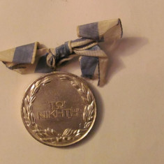 MMM - Medalie Grecia 1970