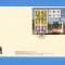 FDC HONG KONG 1997 TREN REGINA