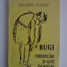 Rugi - Arcadie Donos (cu dedicatie si autograf) / R5P4F