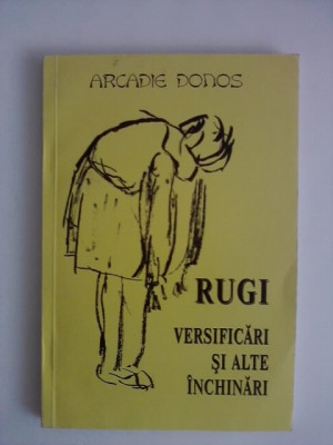 Rugi - Arcadie Donos (cu dedicatie si autograf) / R5P4F foto