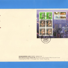 FDC HONG KONG 1997 CLADIRI REGINA