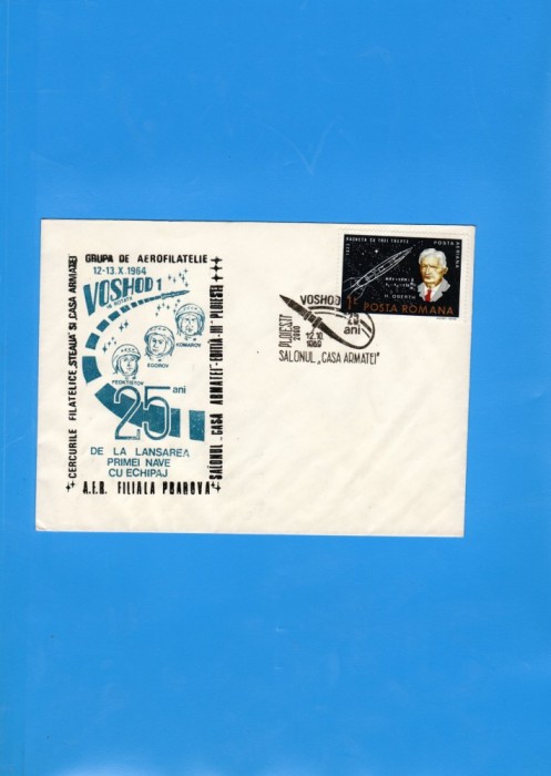 PLIC OCAZIONAL COSMOS PLOIESTI 1989