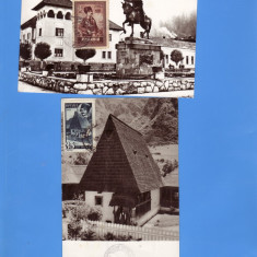 MAXIMA ROMANIA CAMPENI. CASA LUI AVRAM IANCU 1951 2 BUC