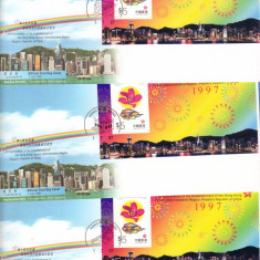 FDC HONG KONG CHINA 1997 CLADIRI FLORI 11 BUCATI