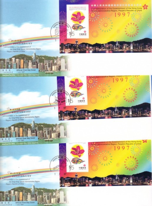 FDC HONG KONG CHINA 1997 CLADIRI FLORI 11 BUCATI