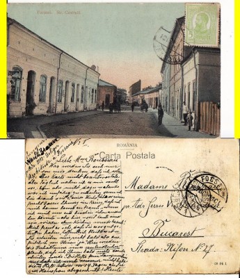 Focsani ( Vrancea ) - Strada Centrala- rara foto