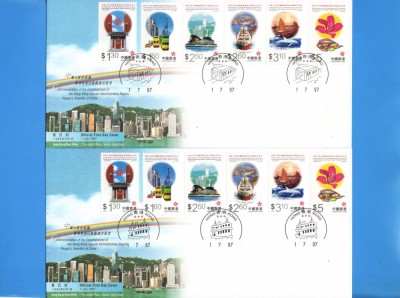 FDC HONG-KONG CHINA 1987 11 PLICURI DIFERITE foto