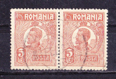 Timbre ROMANIA 1920-27 = FERDINAND BUST MIC 5 lei PERECHE 2 V. ST. foto