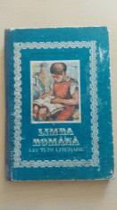 Limba romana, lecturi literare/ manual pentru clasa a VIII-a/ 1988 foto
