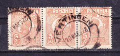 Timbre ROMANIA 1920-27 = FERDINAND BUST MIC 5 lei STRAIF 3 V. ST. foto