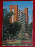 SEPT15-Vedere/Carte postala-Oradea-Baile Felix-Hotel Nufarul-circulata, Printata