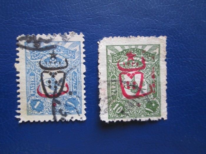 TIMBRE TURCIA VECHI 1917