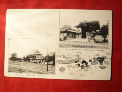 Ilustrata Japonia cca.1905 -Poarta Honganji ,Otaniha foto
